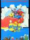 The Wiggles Movie