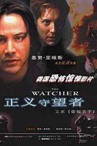 The Watcher - Poster