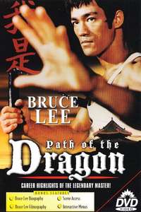 The Path of the Dragon - Poster