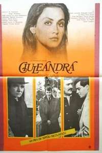 Kiuleandra - Poster