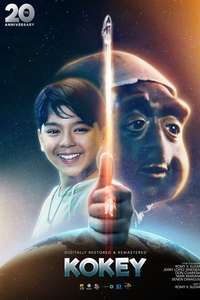 Kokey - Poster