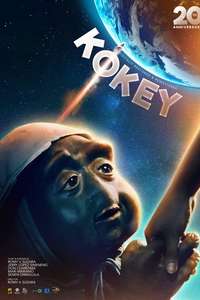 Kokey - Poster