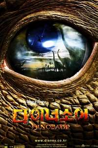 Dinosaur - Posters