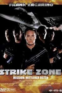Strike Zone - Poster