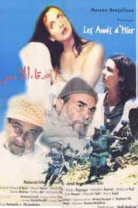 Les amis d'hier - Poster