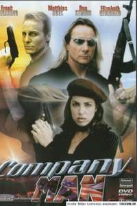 Deadly Reckoning - Poster