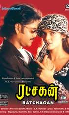 Ratchagan