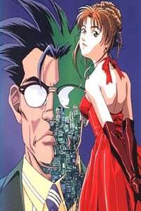 Business Commando Yamazaki - Poster
