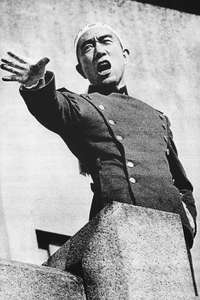 The Strange Case of Yukio Mishima - Poster