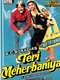 Teri Meherbaniyan
