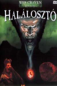 Wishmaster - Poster