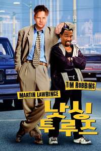 Nothing to Lose - Poster