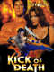 Kick of Death