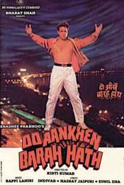 Do Aankhen Barah Hath