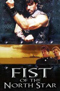 Fist of the North Star - Poster