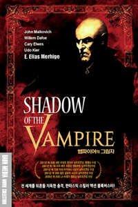 Shadow of the Vampire - Poster