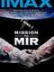 Mission to Mir