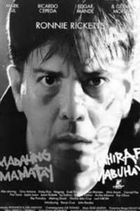 Madaling Mamatay Mahirap Mabuhay - Poster