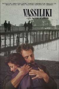 Vasiliki - Poster