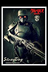 Stray Dog: Kerberos Panzer Cops - Poster
