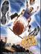 The Sixth Man