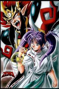 Kishin Douji Zenki Gaiden: Anki Kitan - Poster