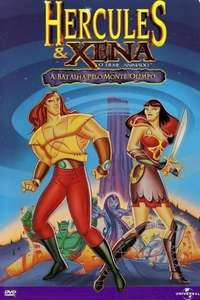 Hercules and Xena - The Animated Movie: The Battle for Mount Olympus - Poster