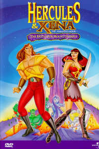 Hercules and Xena - The Animated Movie: The Battle for Mount Olympus - Poster
