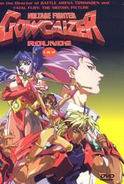 Voltage Fighter Gowcaizer