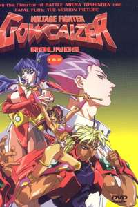 Voltage Fighter Gowcaizer - Poster