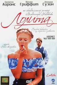 Lolita - Poster