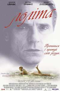 Lolita - Poster