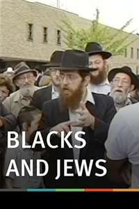 Blacks and Jews - Poster