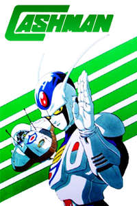 Saving Soldier Cashman - Poster
