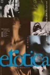 Erotica: A Journey Into Female Sexuality