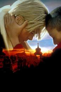 Seven Years in Tibet - Poster