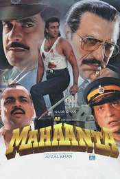 Mahaanta