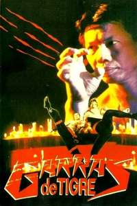Fearless Tiger - Poster