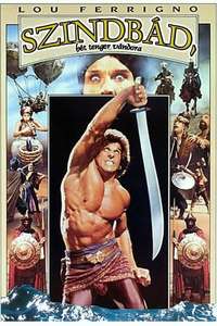 Sinbad of the Seven Seas - Poster