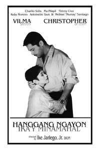 Love You Until Now - Poster