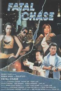 Fatal Chase - Poster