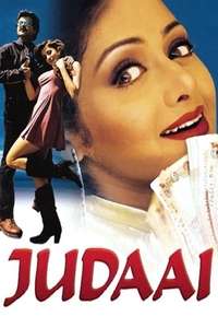 Judaai - Poster