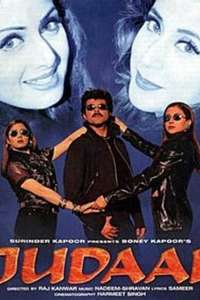Judaai - Poster