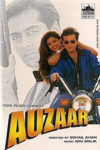 Auzaar - Poster