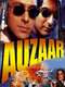 Auzaar