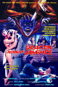 Dragon Against Vampire - Poster