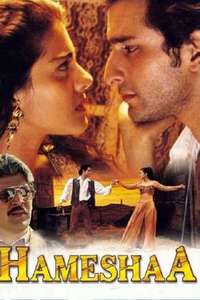Hameshaa - Poster