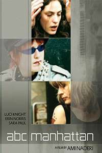 A  B  C... Manhattan - Poster