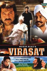 Virasat - Poster