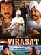 Virasat